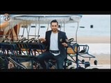 طلعت البدر - صدفة / Offical Video