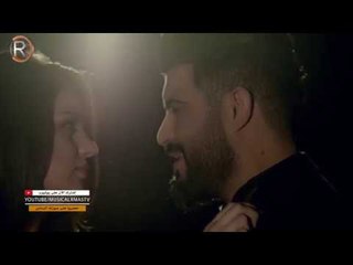 سيف الامير - ها ينفس / Offical Video