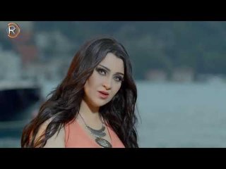 روز - ماكو حبيبي / Offical Video