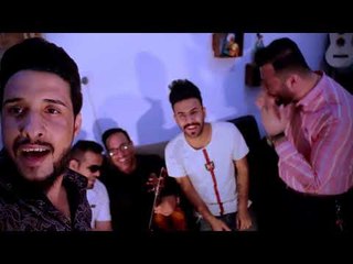 محمد حسني - تعبان كلش حيل / Offical Video