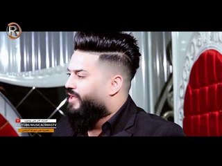 سيف المدلل - اشتم بعطر / Offical Video