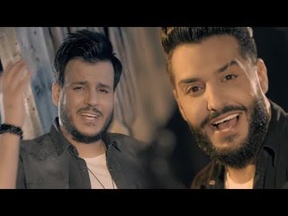 جعفر الغزال و جلال الزين - اصل الخوة / Offical Video