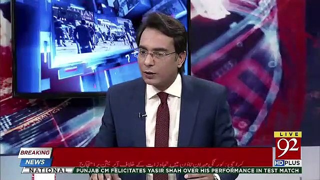 Arif Nizami's Response On CJ's Visit To London