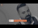 صباح محمود - يا الغالي / Offical Video