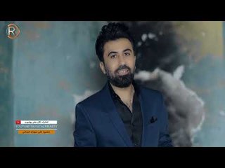 علي بدر - بذمتك / Offical Video