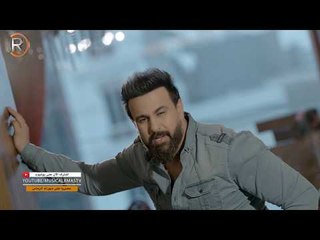 عادل الاديب - سولفلي على الحبوك / Offical Video