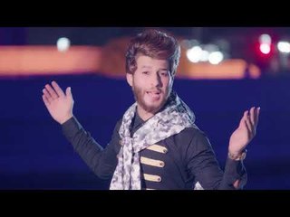 سجاد النورس - صدك خانو / Offical Video