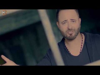 سيمون ساكا - كافي هموم / Offical Video