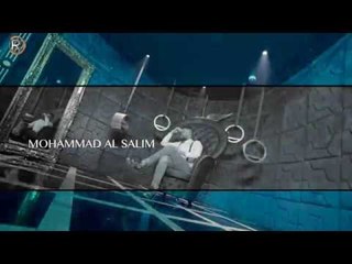 محمد السالم واحمد السلطان - حلوة الدنيا ( قريبا - Soon )