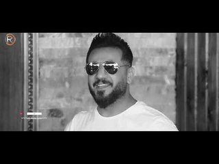 هيبت البدر - الباك مني قلبي / Offical Video