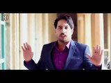 الشاعر محمد اسماعيل البغدادي - قصيدة الام / Offical Video