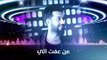 Hussam Almajid - Tayar Baljw (Official Audio) | حسام الماجد - طاير بالجو - اوديو