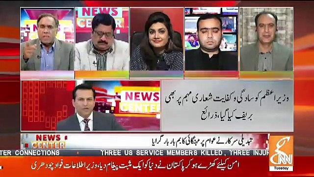 Imran Khan Ne Bohot Bari Galti Ki Thi 100 Din Ka Agenda Dekar.. Khalid Qayyum