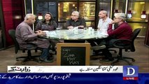 Zara Hut Kay - 27th November 2018