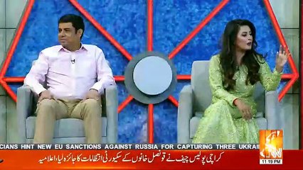 Taron Se Karen Batein - 27th November 2018