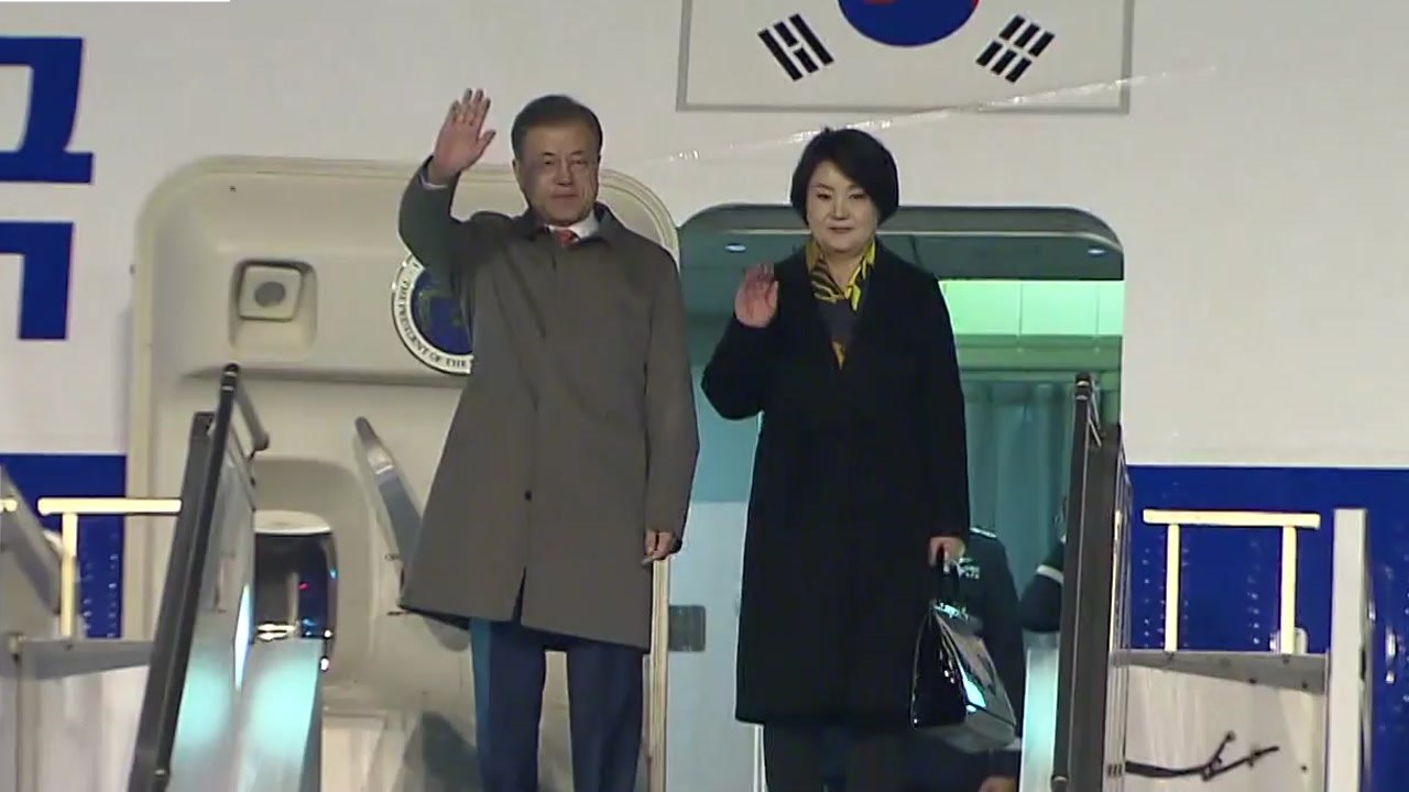 문 대통령, 체코 도착...오늘 밤 '원전 세일즈' / YTN