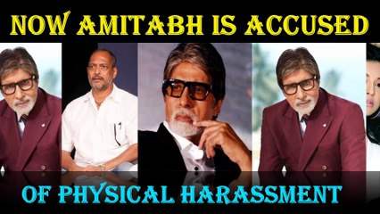 very latest international news!!Amitabh's Dark Secrets are Coming Like Nana Patekar