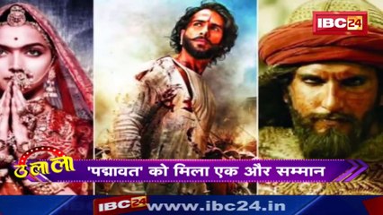 TOP 10 very latest Bollywood News _ बॉलीवुड की 10 बड़ी खबरें _ 23 October 2018