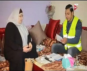 شاهد..جمعية الأورمان تستجيب لـ"كل يوم" و تتبنى حالة الحاجة غالية