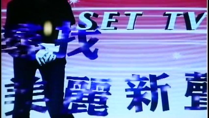 Chuyen Tinh Bien Xanh 03