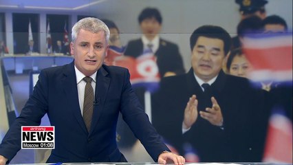 N. Korea's sports minister in Japan for Olympics-related session