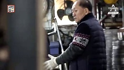 [예고] 쇠몽둥이로 빚어내는 예술 작품! 스테인리스로 연 매출 30억 원!