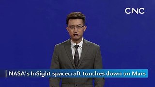 【AI anchor】NASA's InSight spacecraft touches down on Mars