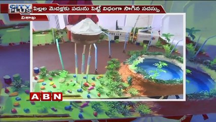 Exciting 4th International Children’s Science & Math Festival in Visakhapatnam 🎉