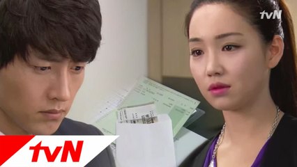 돈을 들고 우성을 찾아가는 유리!