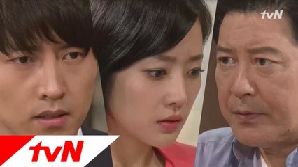 아정과 상훈을 추궁하는 우성!