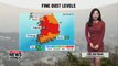 Unhealthy levels of toxic smog in most of Korea _ 112818