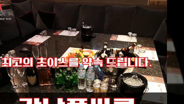 강남 야구장 Ace 언니 0⑴0?7667 ?9456 강남 풀 살롱 ○ 선릉 야구장 No.1 강남 매칭 미러 ← 강남 풀 사롱의 강남 풀 싸롱 ◁ 變化 매직 미러 ? 강남 글