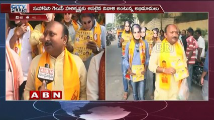 Nandamuri Suhasini fans offers special prayers in Vijayawada Durga Temple