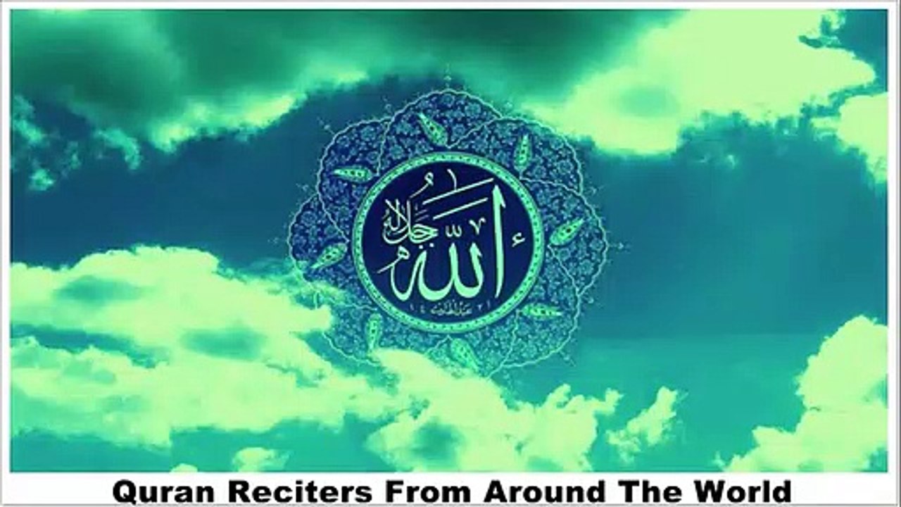 Surah Kausar