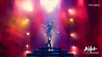 The Learning Curve of a Warlord