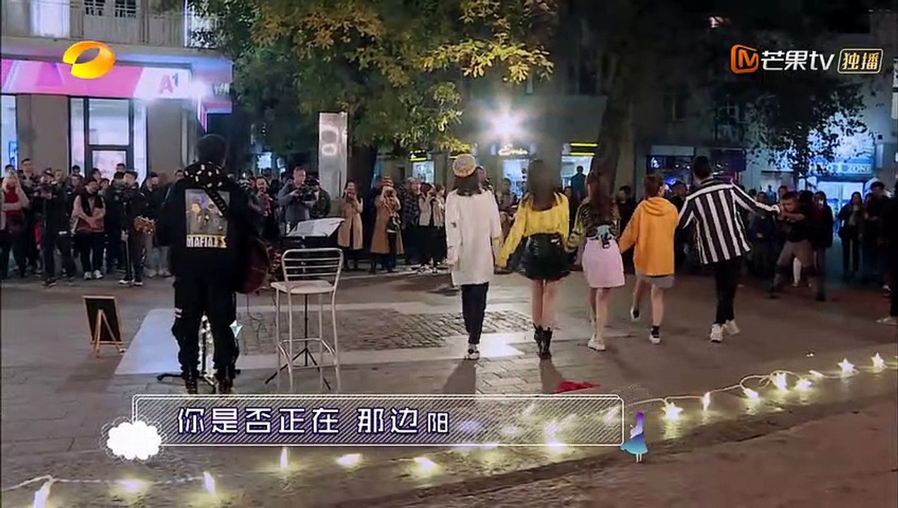 大张伟保加利亚街头弹唱，这真的是人生第一次《天天向上》 Day Day Up【湖南卫视官方频道】