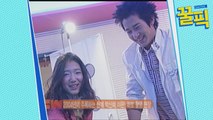 [희귀영상] 이완&박신혜, 14년전 신인시절 '천국의 계단'->커플 화보
