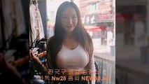 [하남출장샵] //카톡 nw28//【New60.net】 24시콜걸 ▼ 하남출장마사지 하남출장안마 ▼ 하남외국인출장 ▼ 여대생추천 ▼ 하남출장후기 ▼ 하남출장아가씨 ▼ 하남출장콜걸 ▼ 하남애인대행 ▼ (24시간출장샵) 하남모텔출장