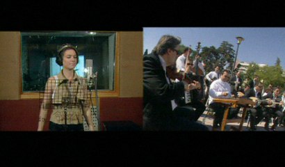 Estoudiantina Neas Ionias - Ekina Pou Den Eho