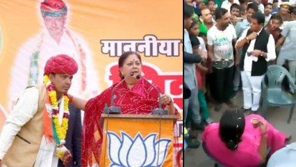 Rajasthan Elections 2018: Vasundhara Raje की जब Chai Wale ने बंद कर दी बोलती । वनइंडिया हिंदी