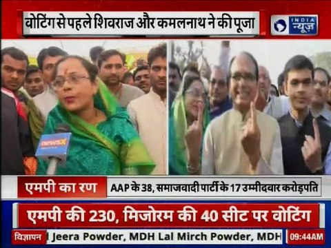 MP Assembly Elections: इंडिया न्यूज़ पर CM शिवराज सिंह चौहान और उनकी पत्नी साधना सिंह