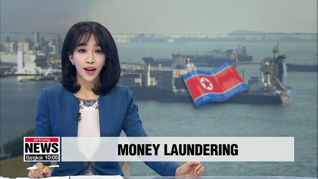 U.S. files complaint to forfeit US$ 3.1 mil. from firms for helping N. Korea launder money