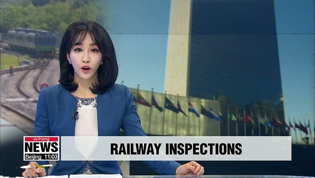 Recent waiver on North Korea sanctions applies only to on-ground survey: UN