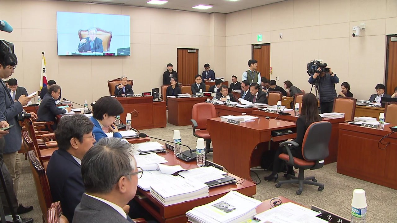 법사위 '윤창호 법' 통과...예산 정국 3일째 파행 / YTN