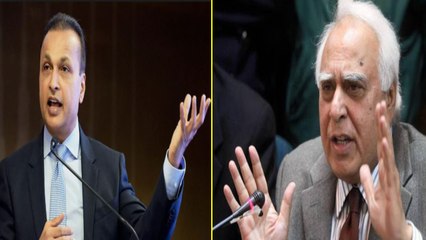 Rahul Gandhi Rafale को लेकर Ambani को बना रहे निशाना, तो Sibal कर रहे है उनकी पैरवी । वनइंडिया हिंदी