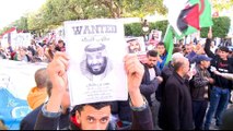 'No to the murderer': More protests in Tunisia against MBS visit