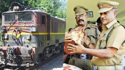 பிகாரில் ரயிலில் கடத்த முயன்ற 16 மண்டை ஓடுகள்... பகீர் பின்னணி- வீடியோ