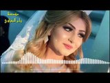 مبارك مبارك عريسنا مبارك2018 دخولية للعرسان ردح المعزوفه