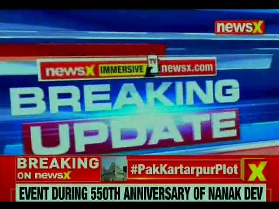 SFJ To Hold Kartarpur Sahib Convention 2019: Pakistan during 550th birth anniversary celebrations of Sri Guru Nanak Dev Ji