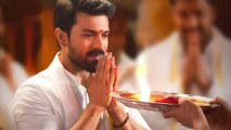 How It Is Possible To Ram Charan ? | Filmibeat Telugu